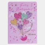 2198